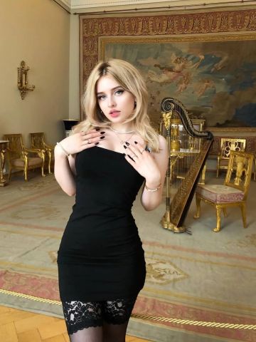 Варвара